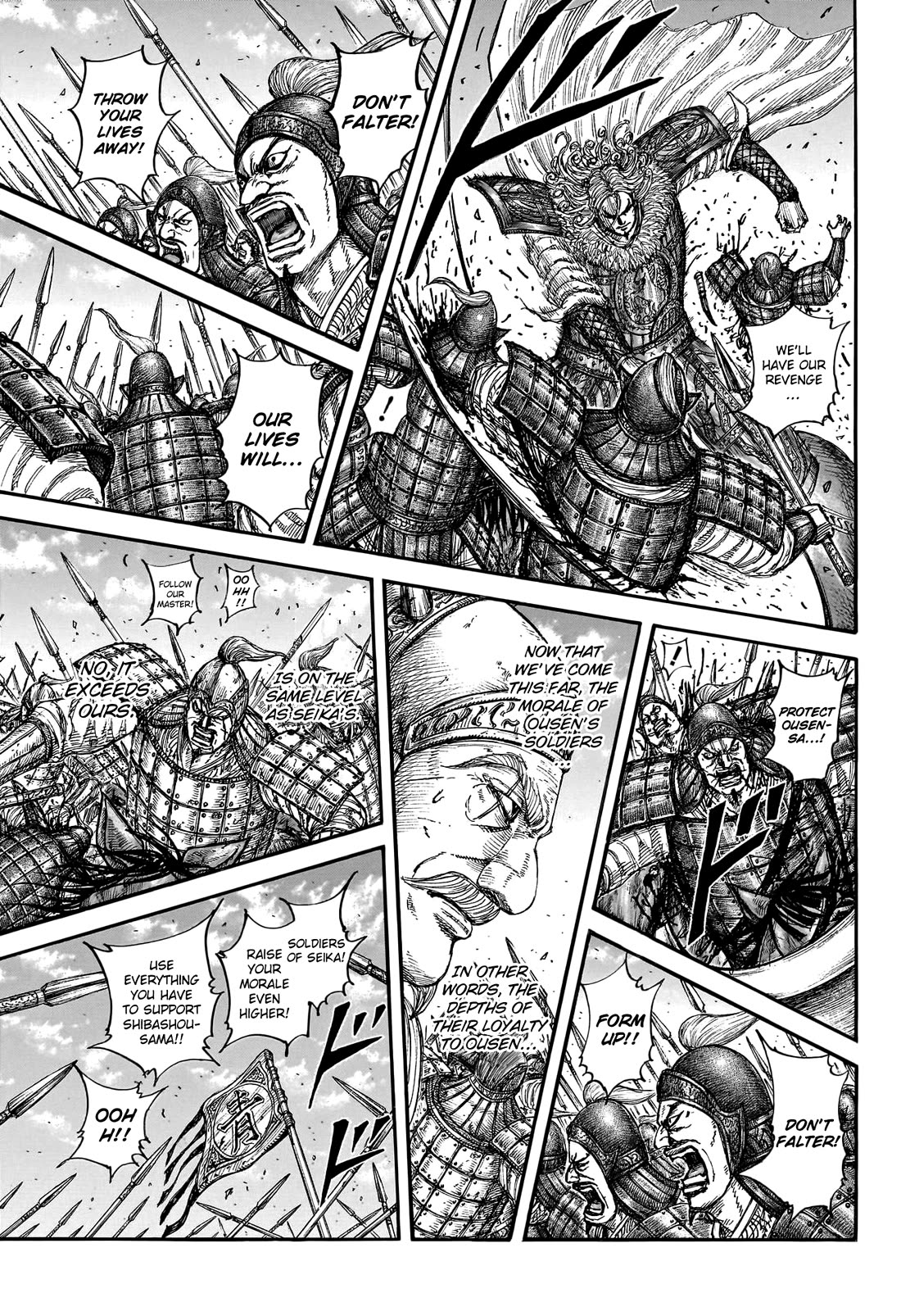 Kingdom manga, chapter 789, page 16 of 19