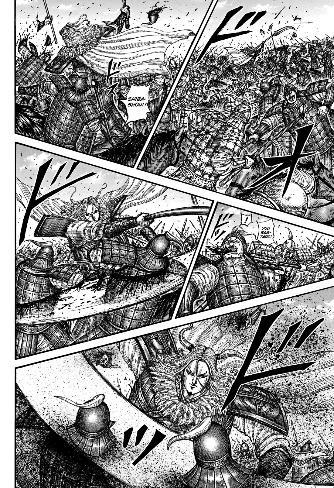 Kingdom manga, chapter 789, page 17 of 19