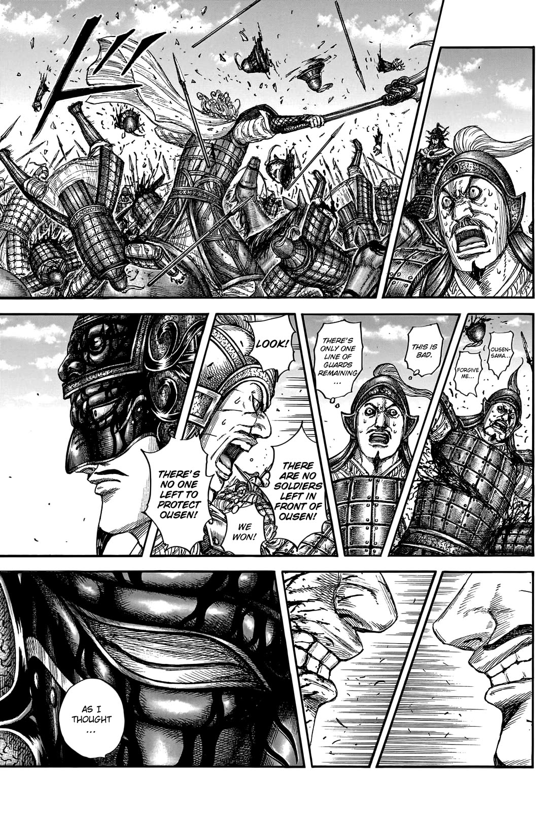 Kingdom manga, chapter 789, page 18 of 19