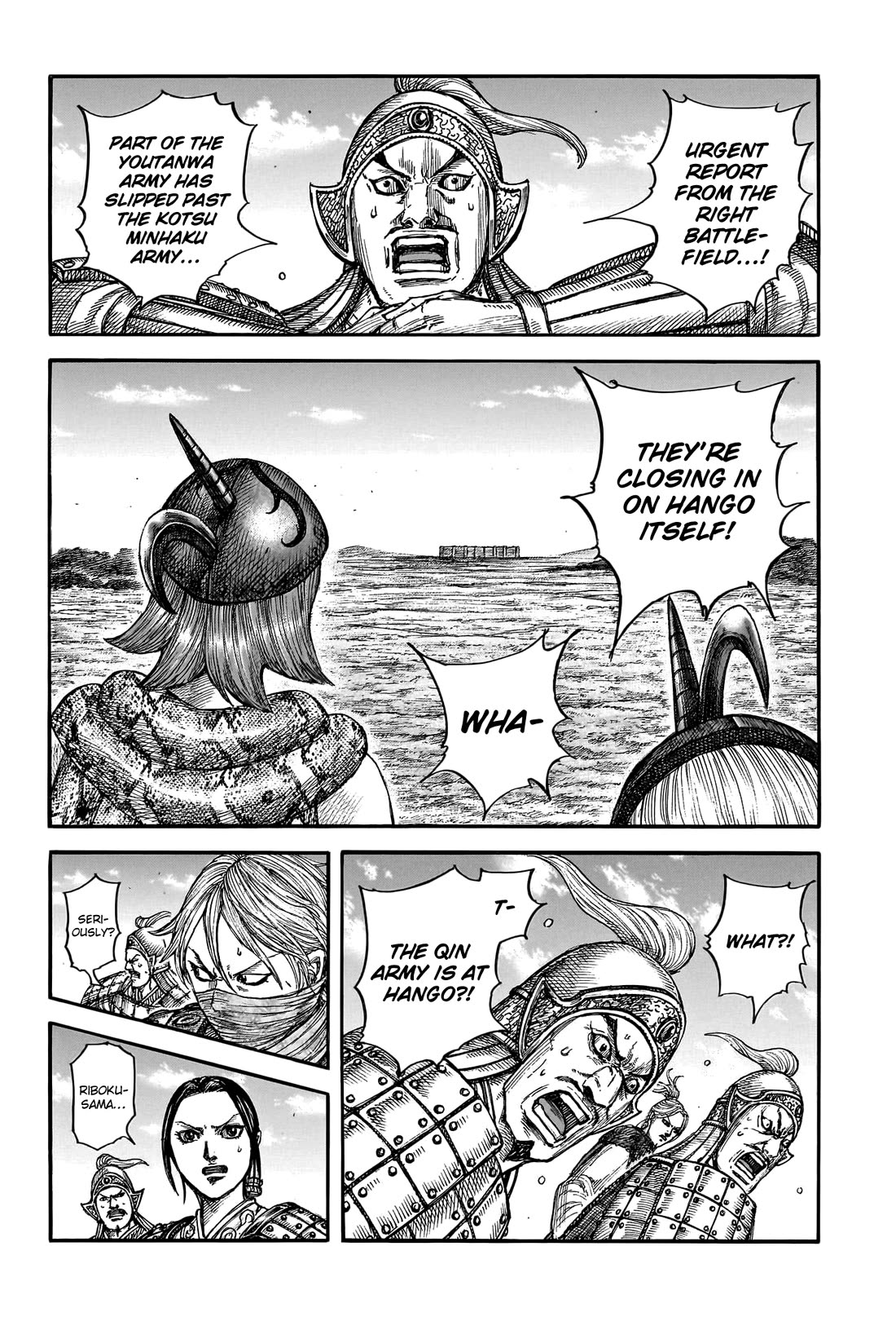 Kingdom manga, chapter 789, page 4 of 19