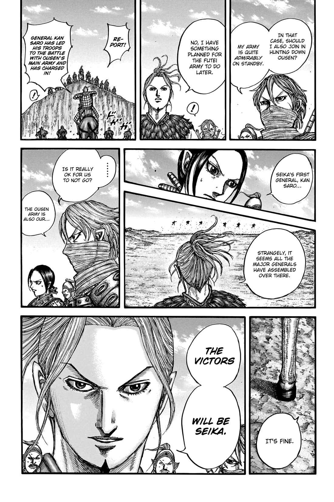 Kingdom manga, chapter 789, page 7 of 19