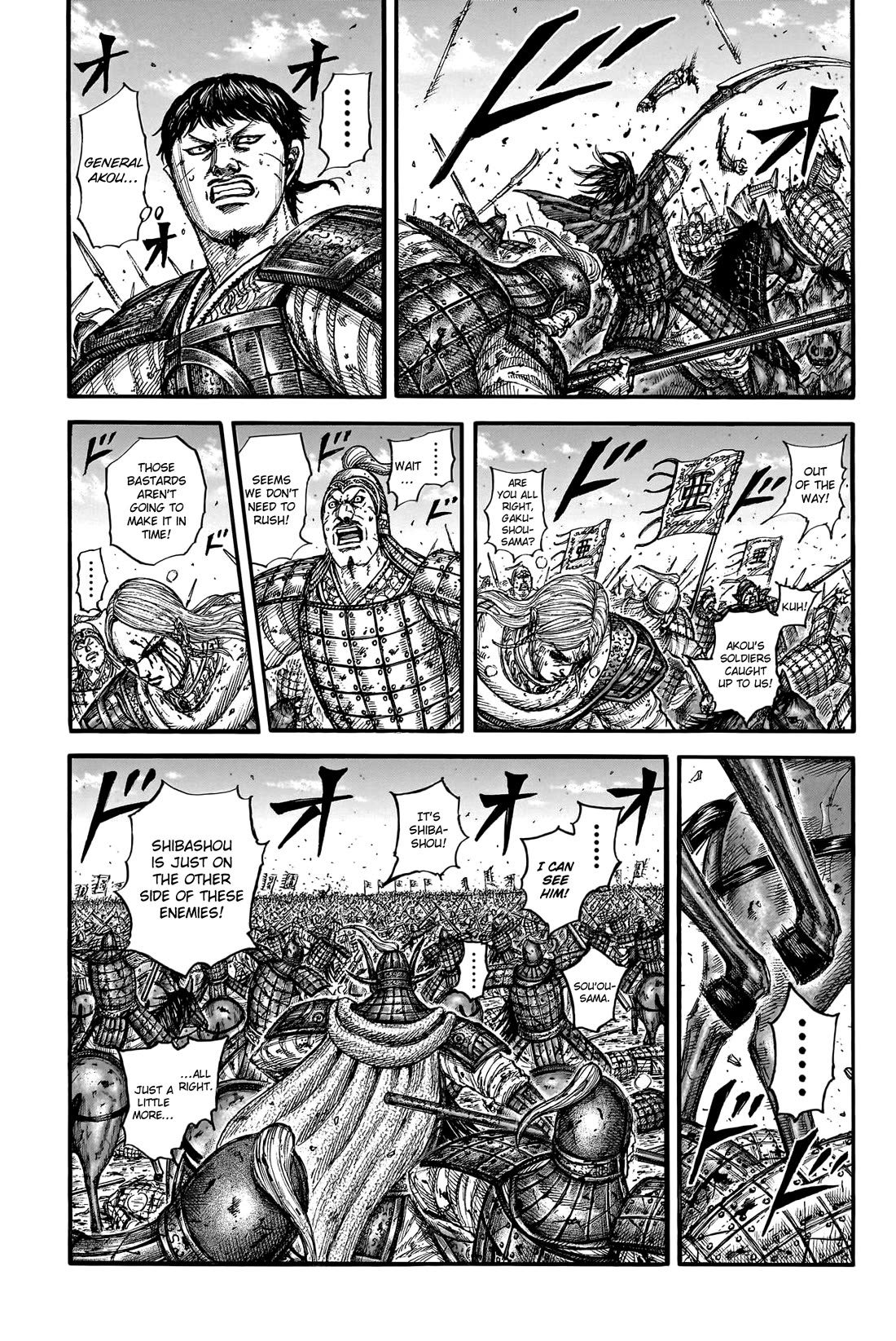 Kingdom manga, chapter 789, page 9 of 19