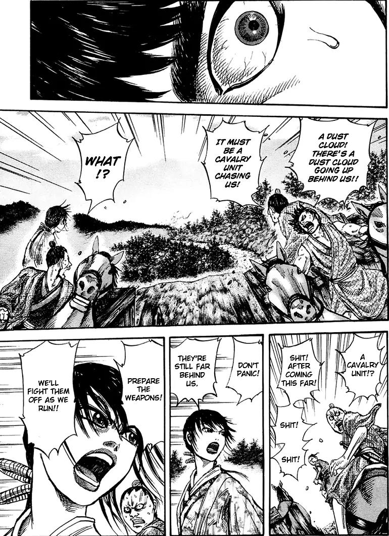 Kingdom manga, chapter 79, page 10 of 17