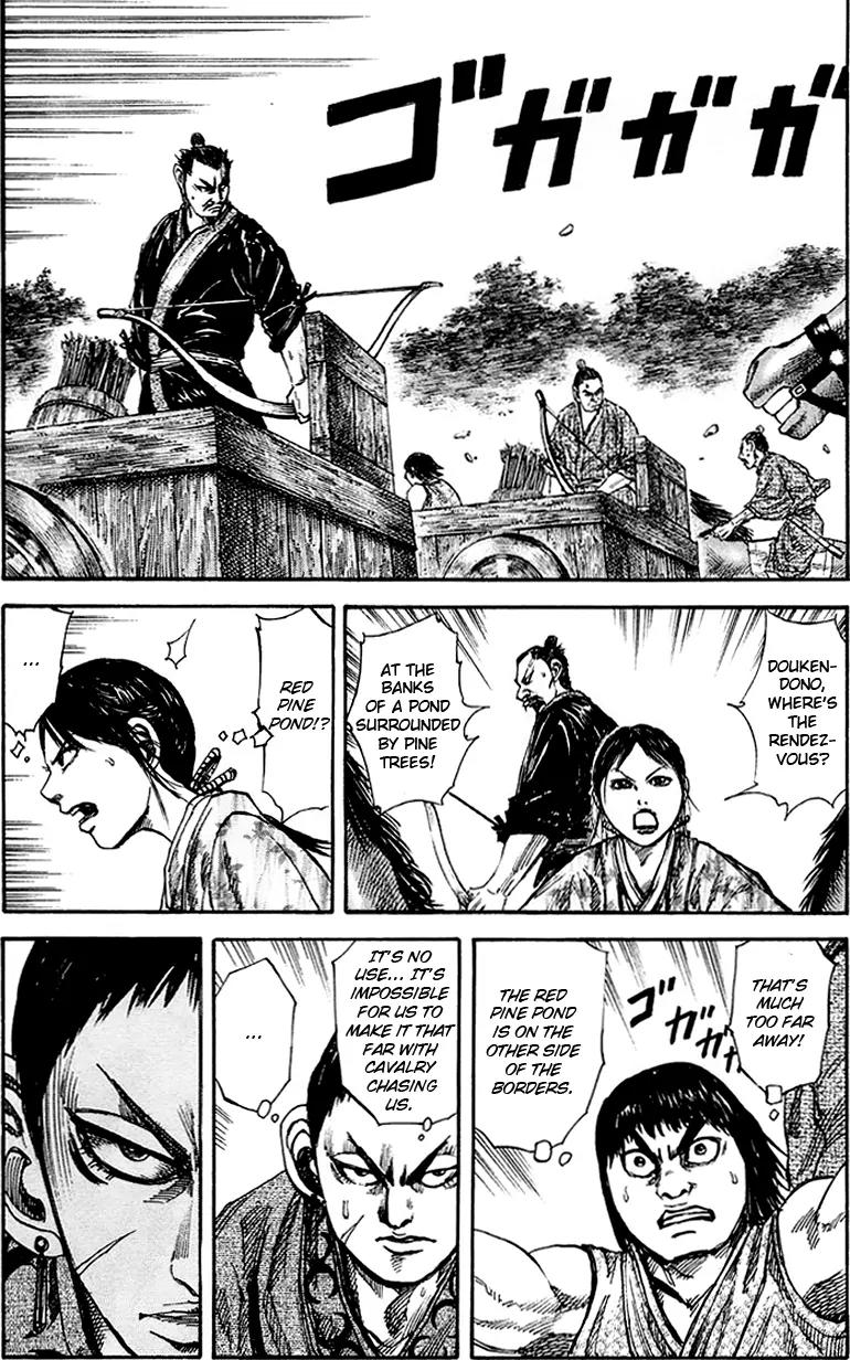 Kingdom manga, chapter 79, page 11 of 17