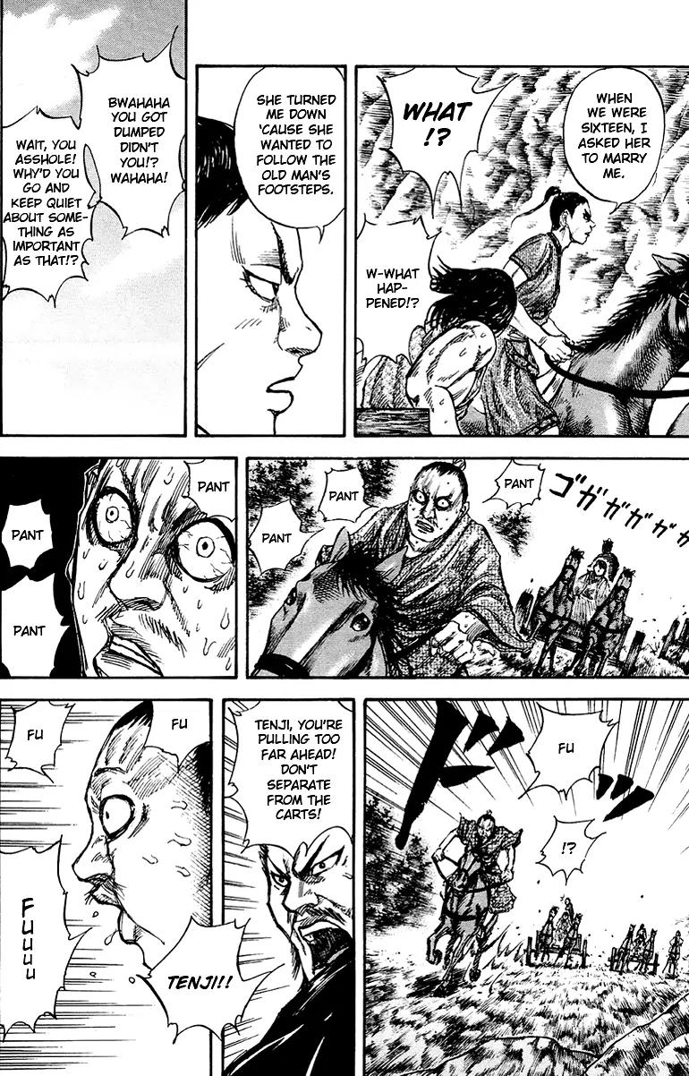 Kingdom manga, chapter 79, page 13 of 17