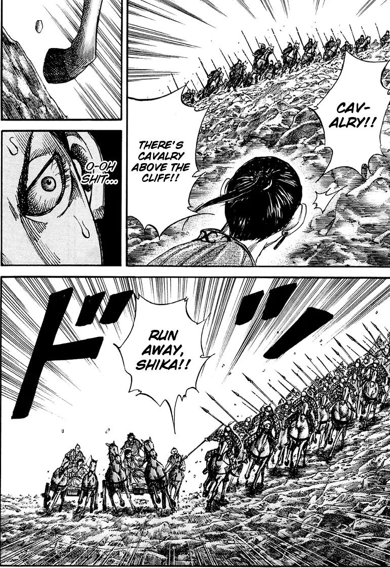 Kingdom manga, chapter 79, page 15 of 17