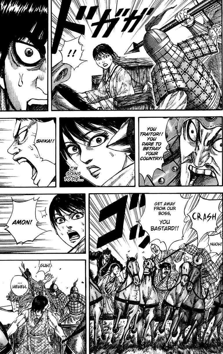 Kingdom manga, chapter 79, page 16 of 17
