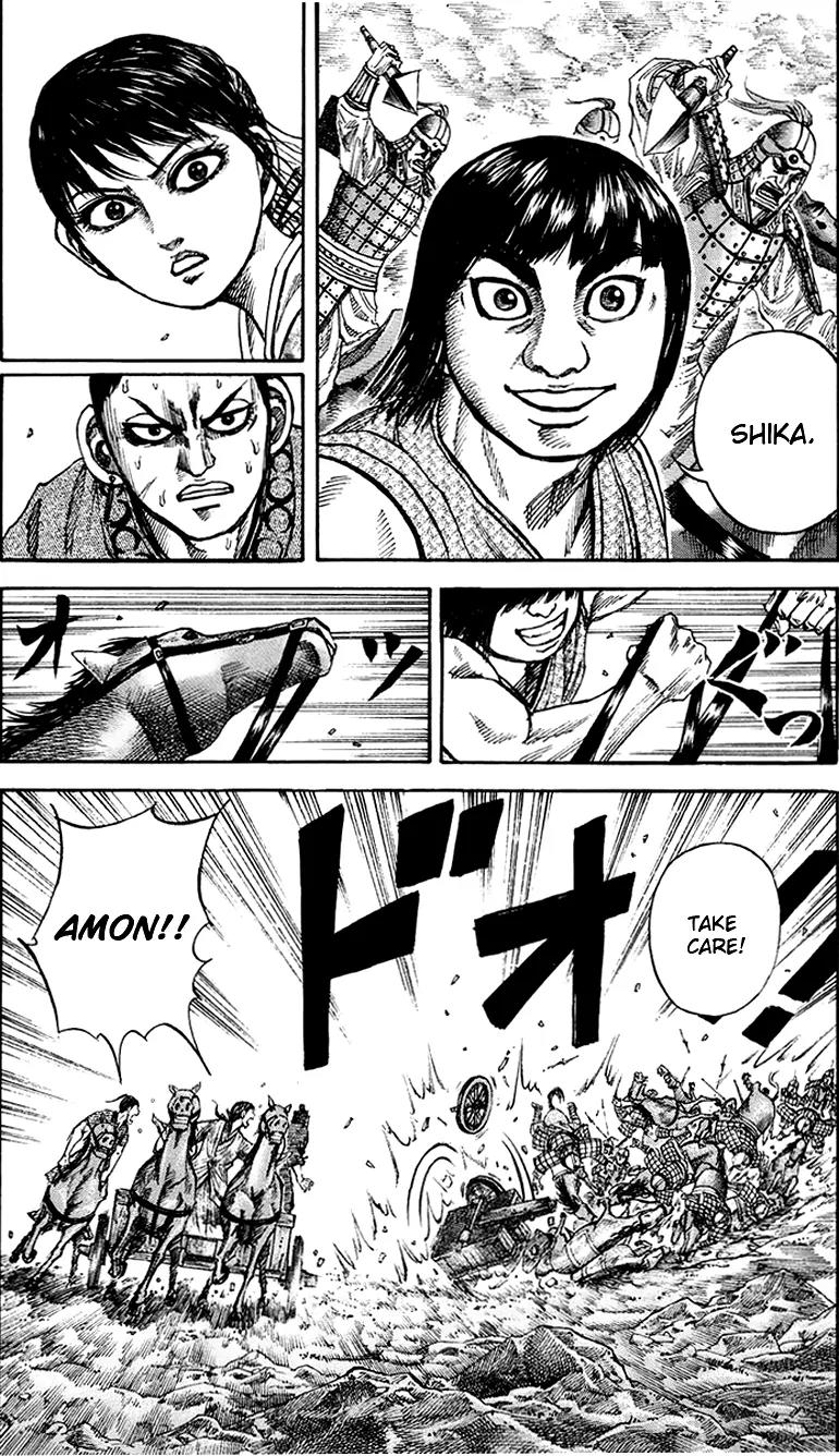 Kingdom manga, chapter 79, page 17 of 17