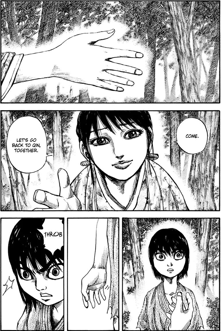 Kingdom manga, chapter 79, page 3 of 17