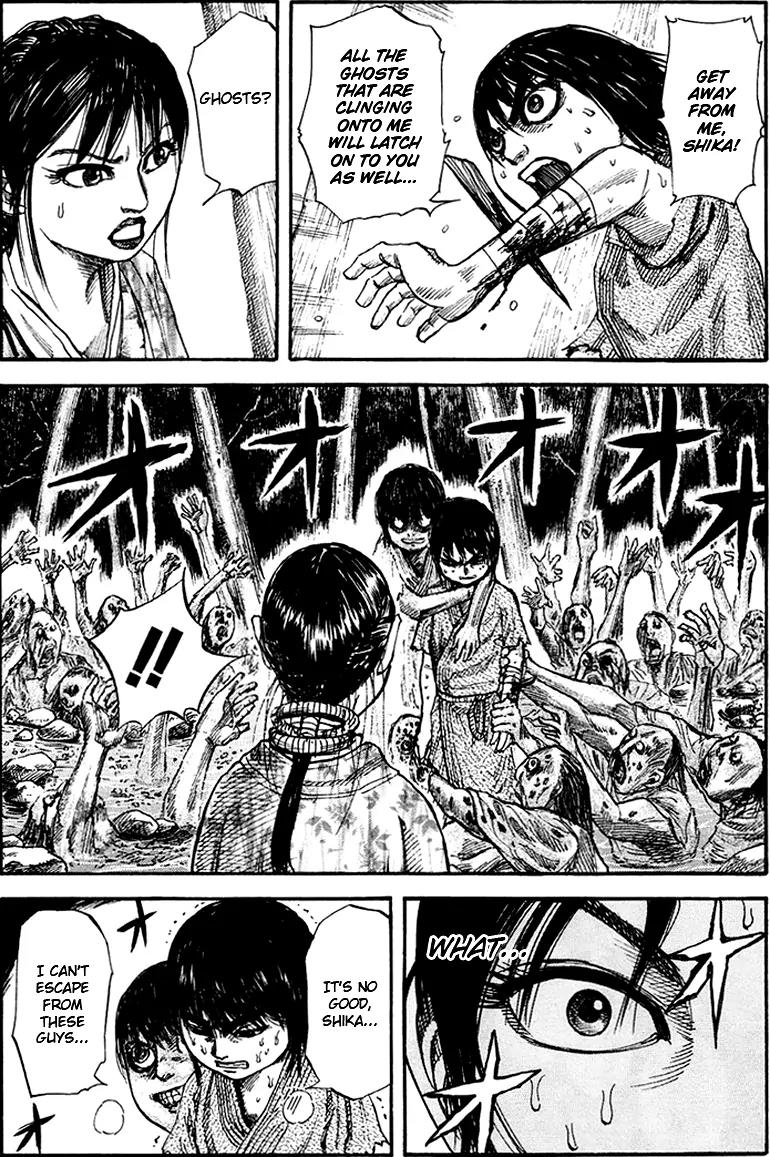 Kingdom manga, chapter 79, page 5 of 17