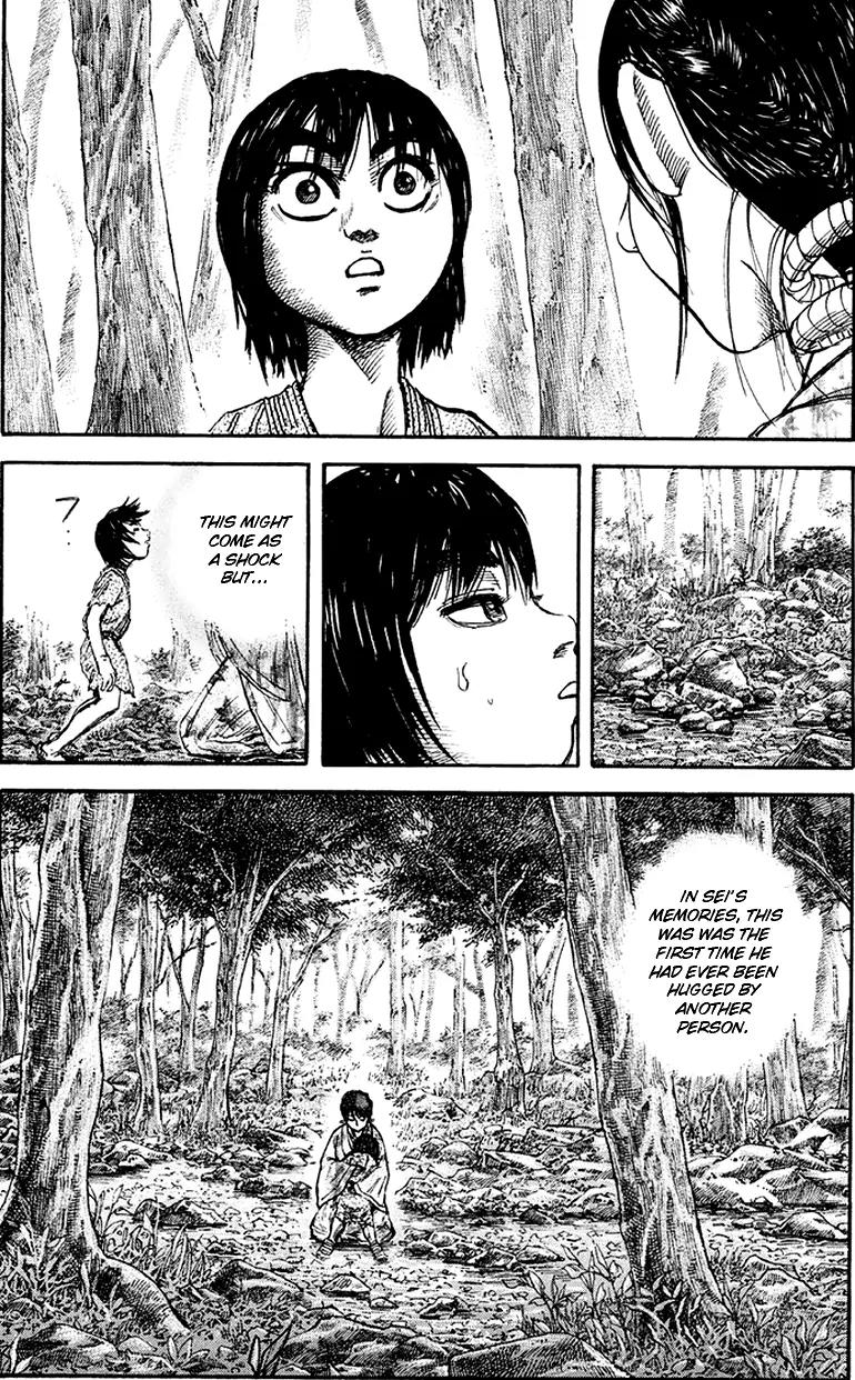 Kingdom manga, chapter 79, page 7 of 17