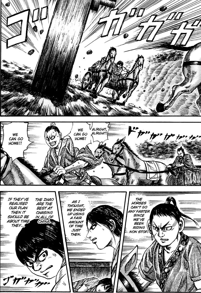 Kingdom manga, chapter 79, page 9 of 17