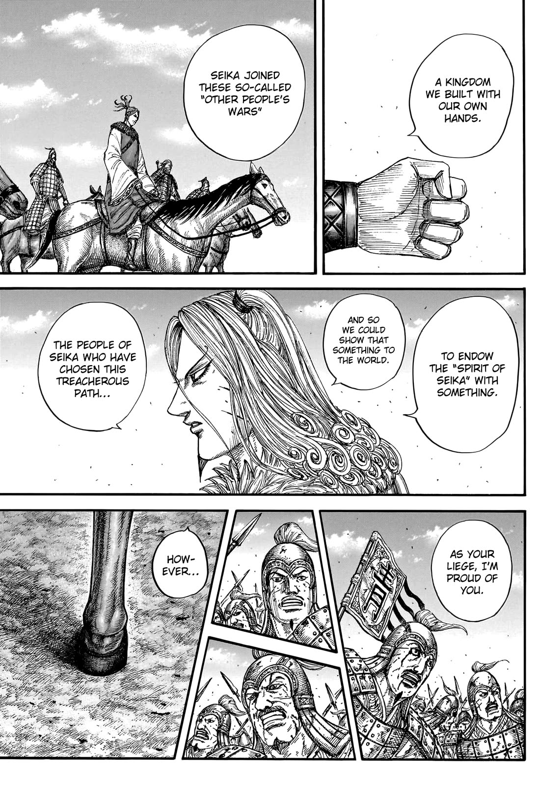 Kingdom manga, chapter 790, page 12 of 19
