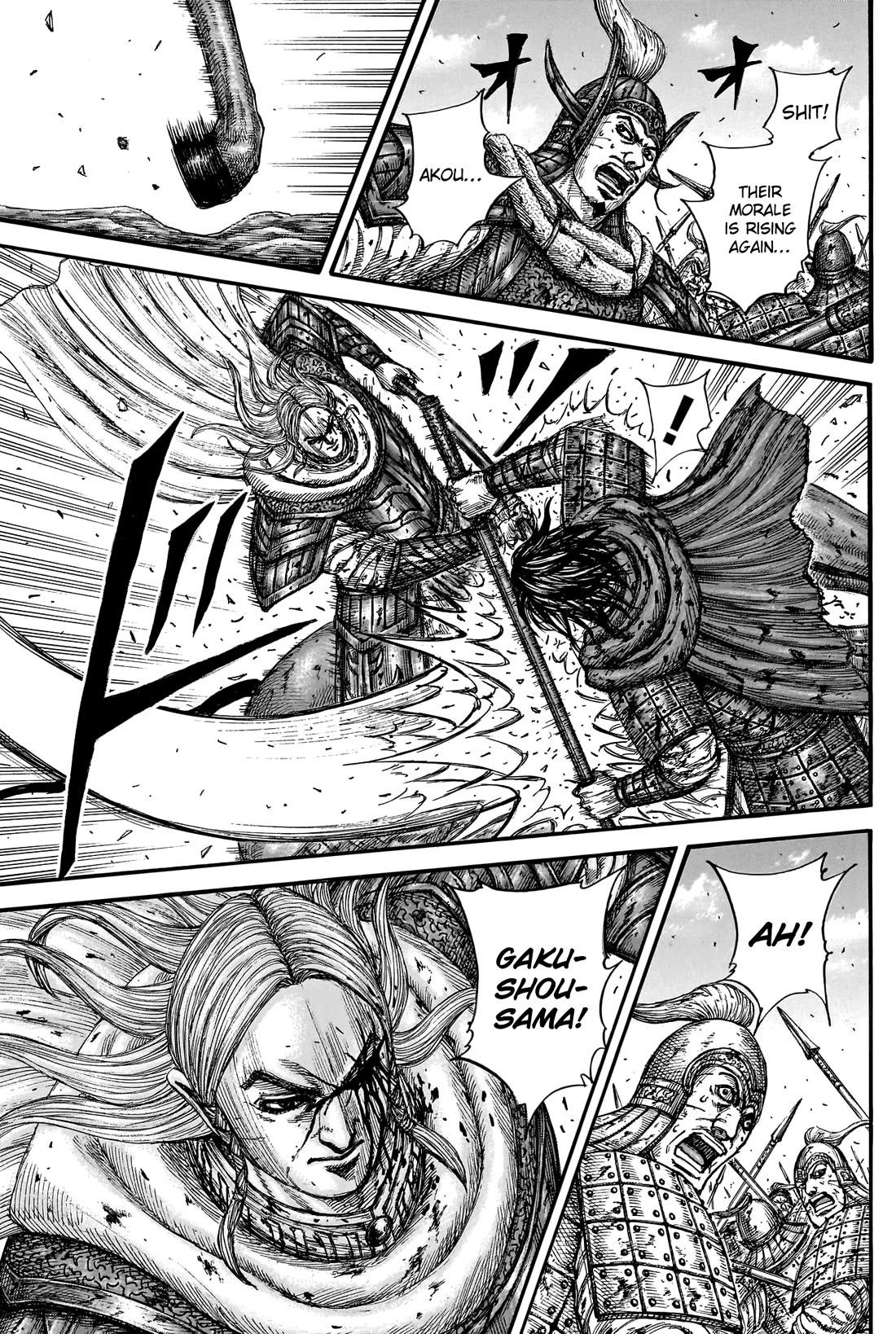 Kingdom manga, chapter 790, page 16 of 19