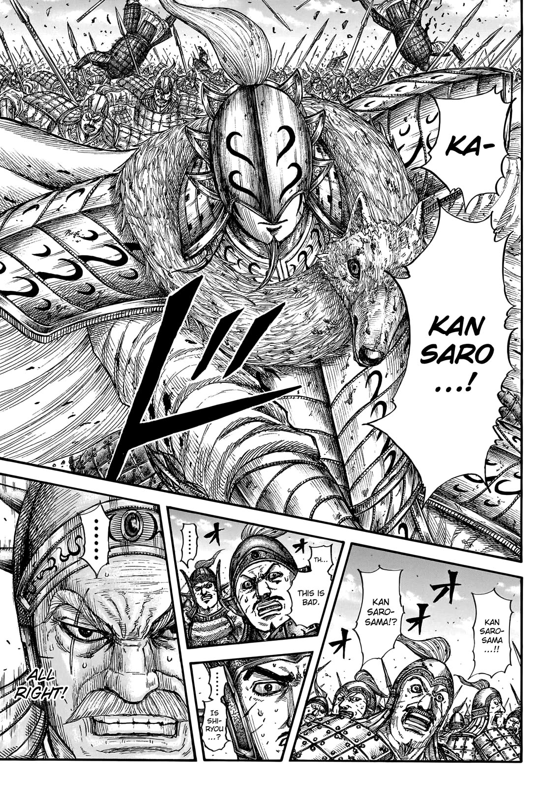 Kingdom manga, chapter 790, page 18 of 19