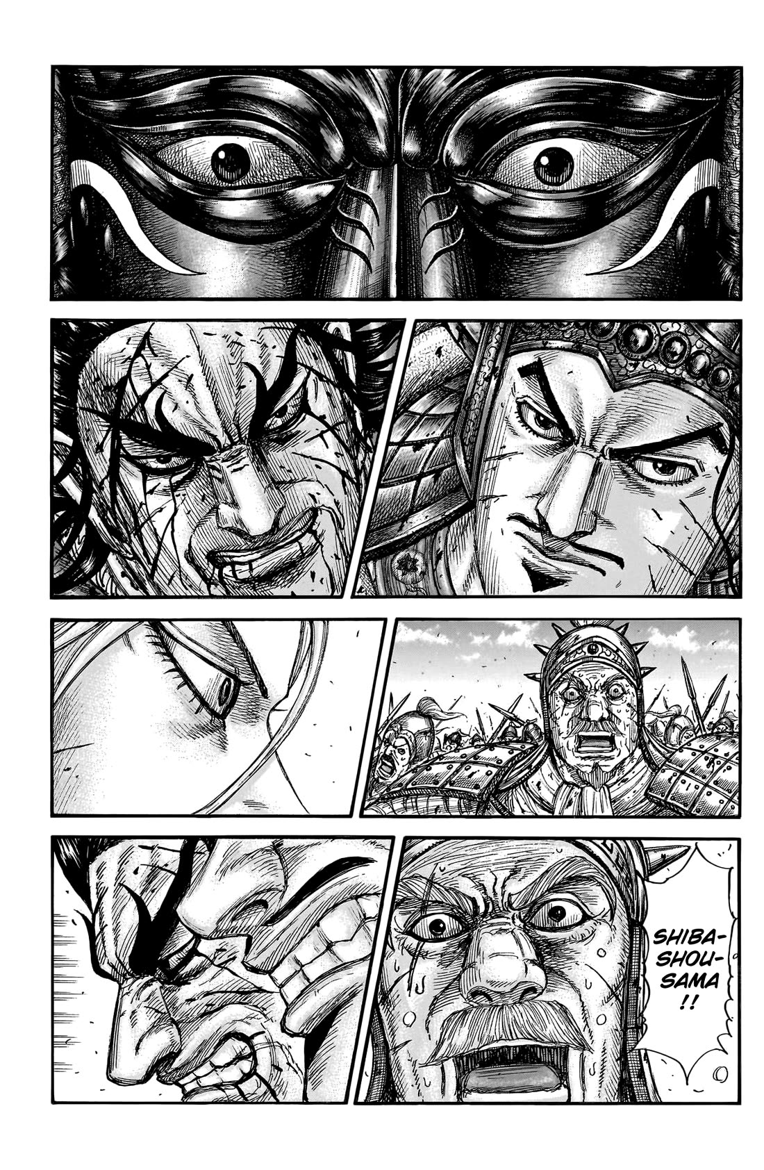 Kingdom manga, chapter 790, page 3 of 19