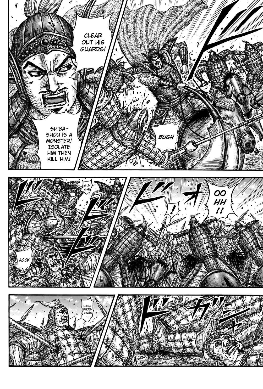 Kingdom manga, chapter 790, page 5 of 19