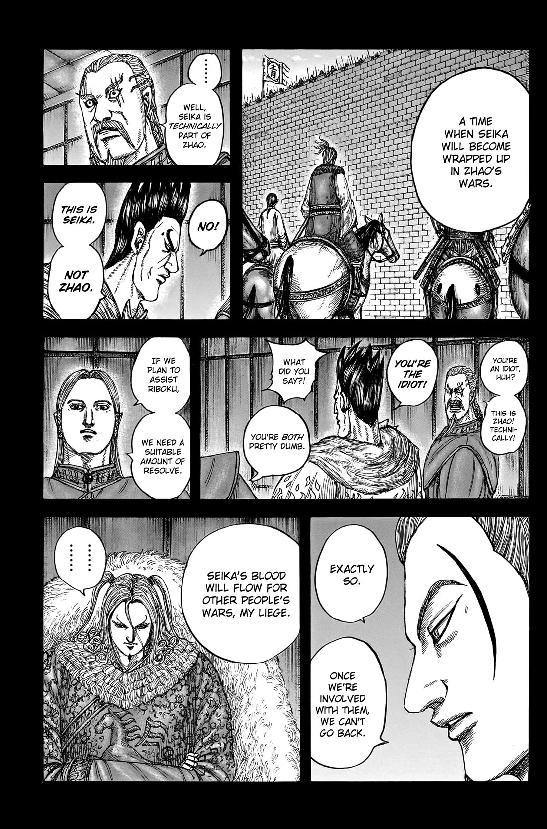 Kingdom manga, chapter 790, page 8 of 19