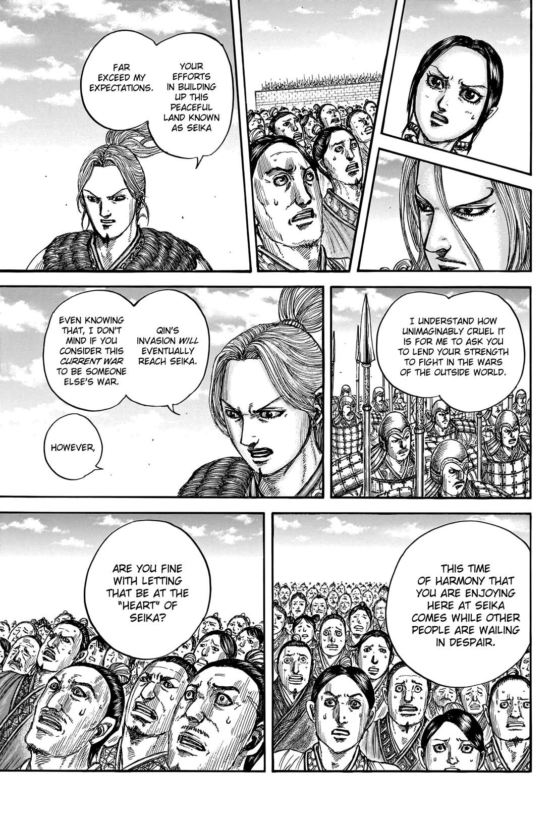 Kingdom manga, chapter 791, page 13 of 20