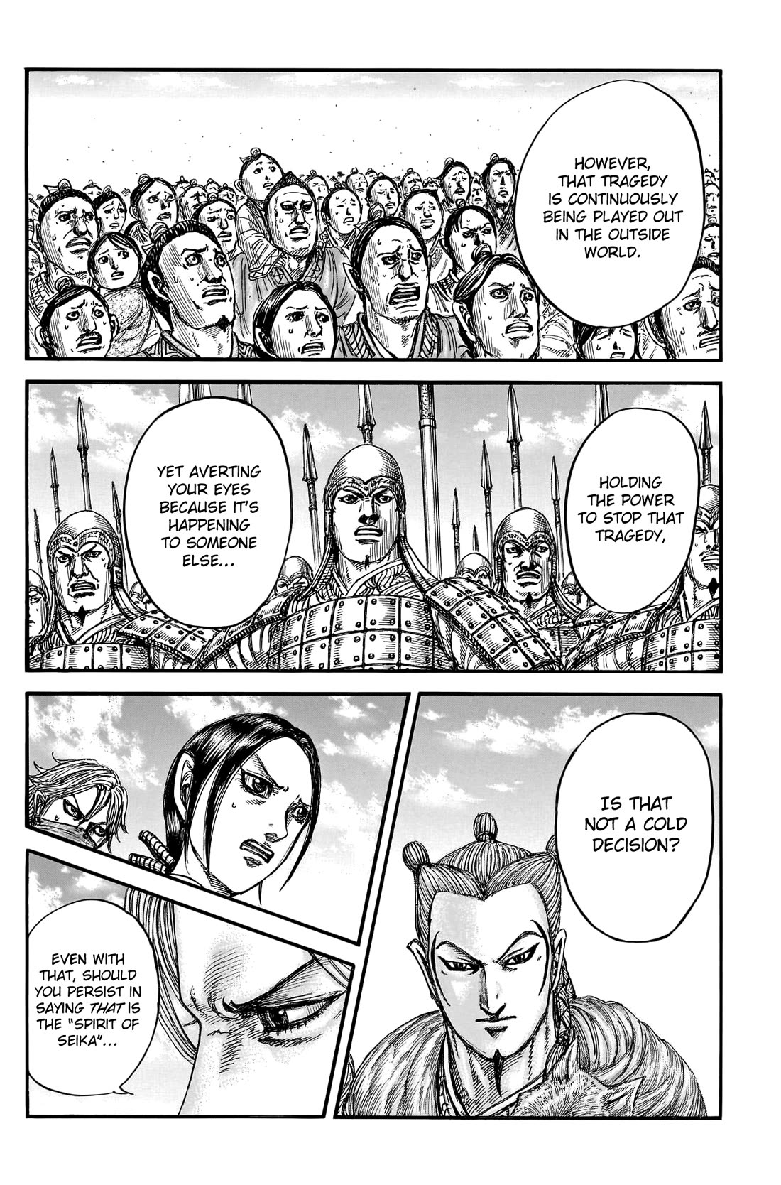 Kingdom manga, chapter 791, page 16 of 20