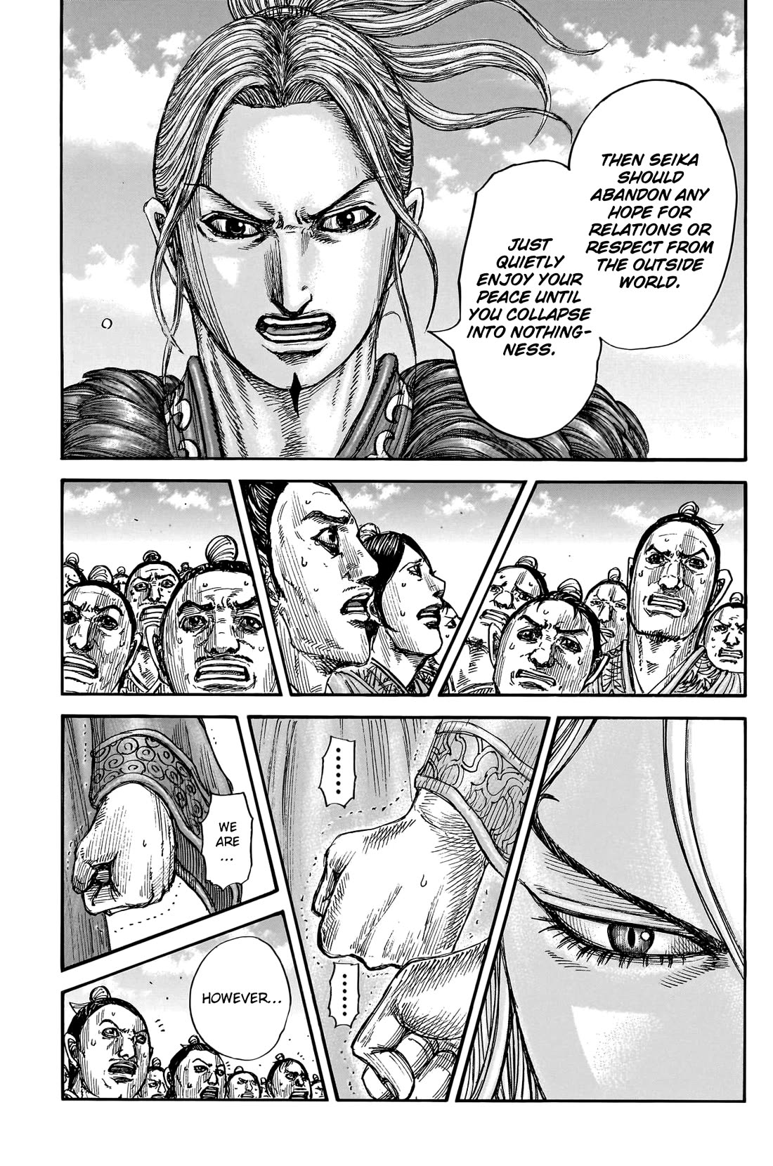 Kingdom manga, chapter 791, page 17 of 20