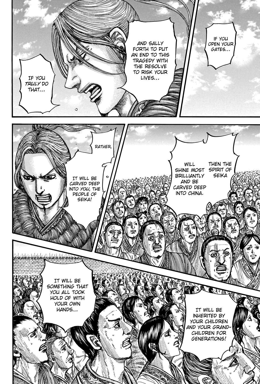 Kingdom manga, chapter 791, page 18 of 20