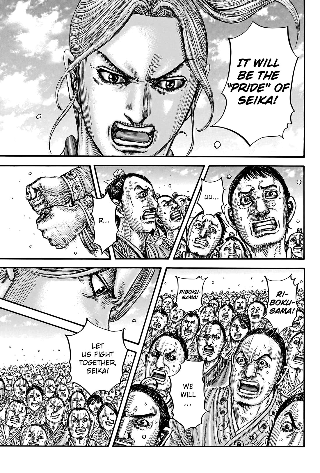 Kingdom manga, chapter 791, page 19 of 20