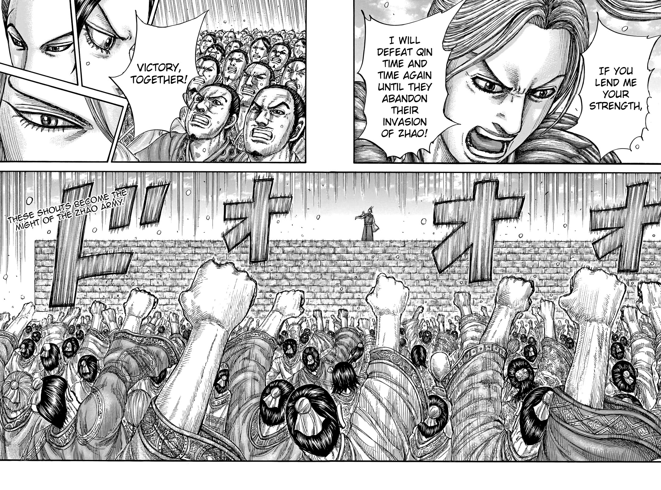 Kingdom manga, chapter 791, page 20 of 20