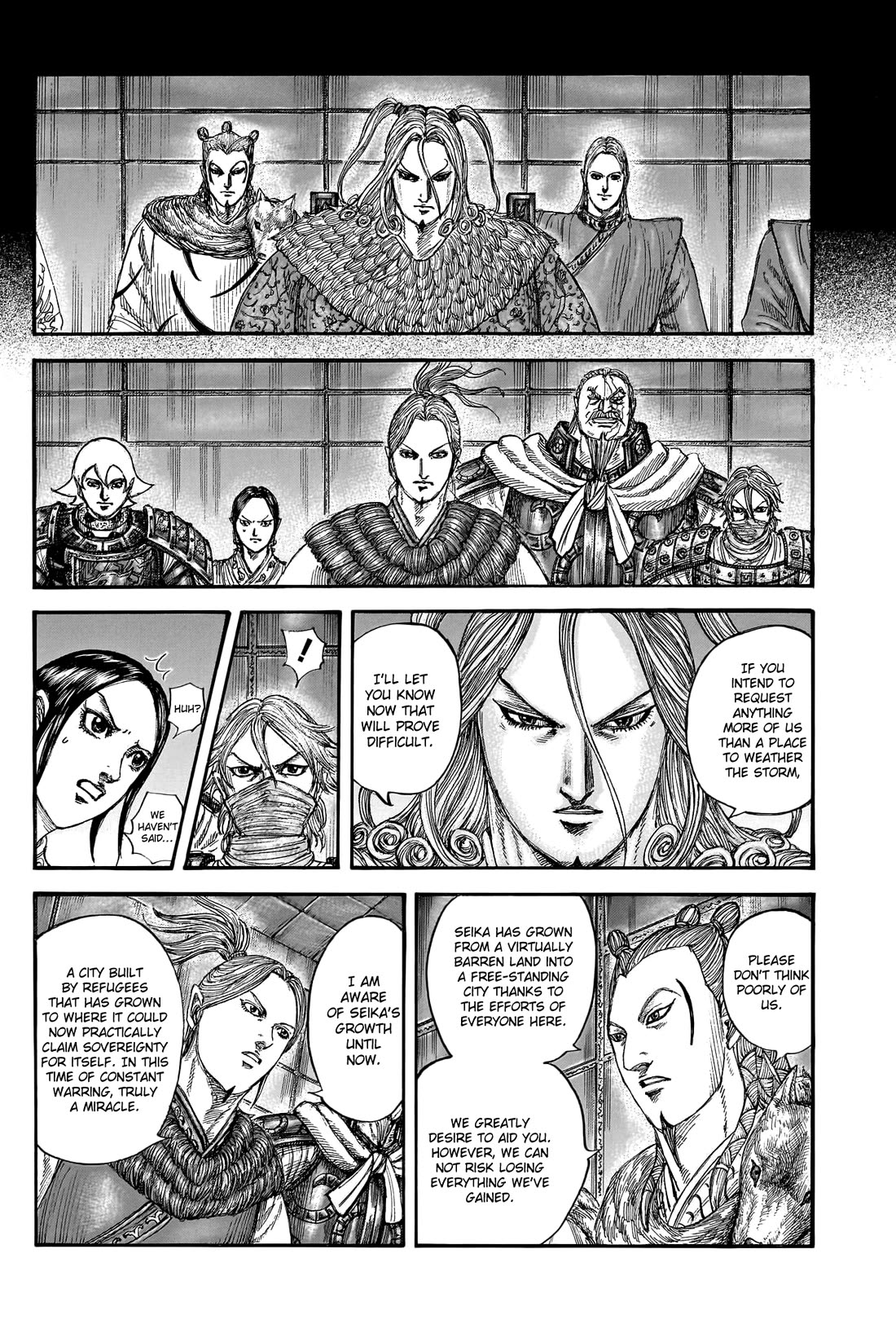 Kingdom manga, chapter 791, page 6 of 20