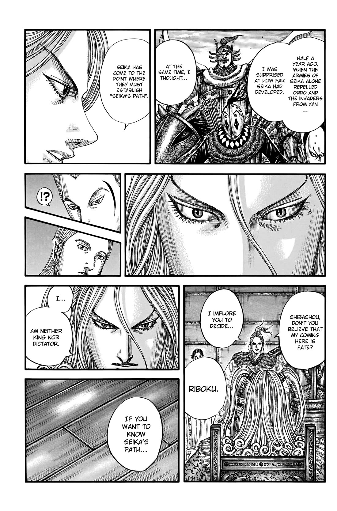 Kingdom manga, chapter 791, page 7 of 20