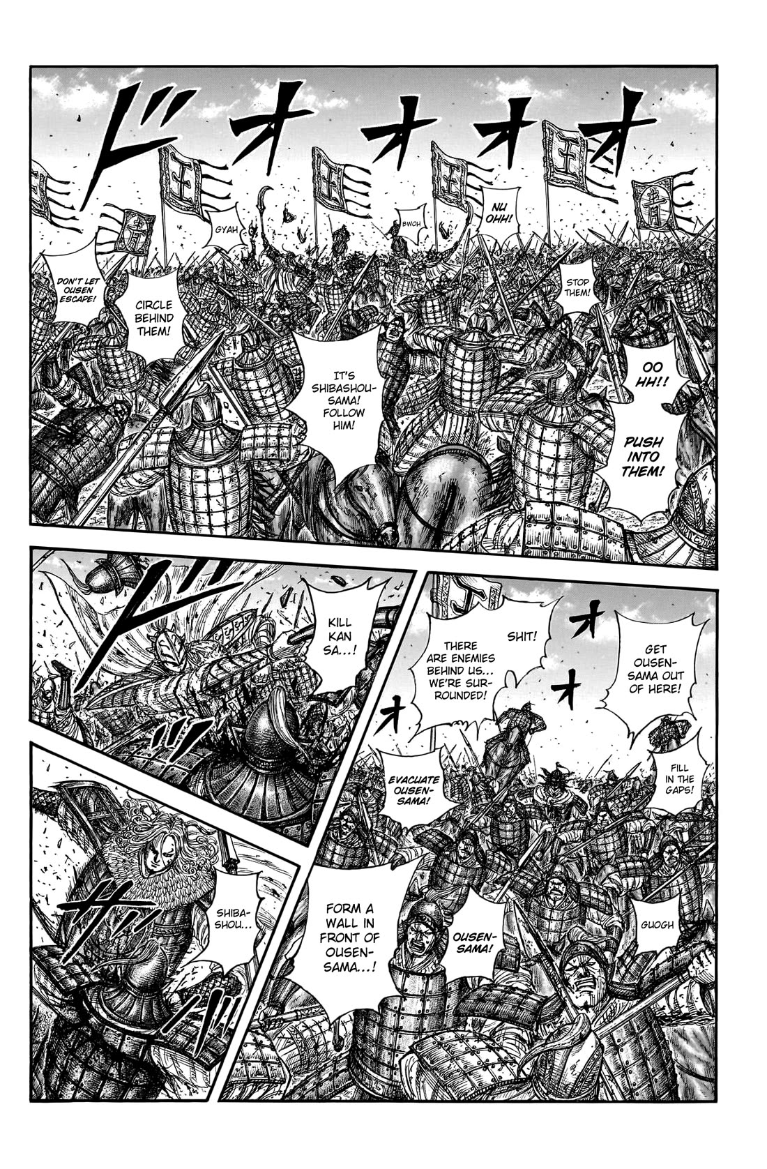 Kingdom manga, chapter 792, page 10 of 20