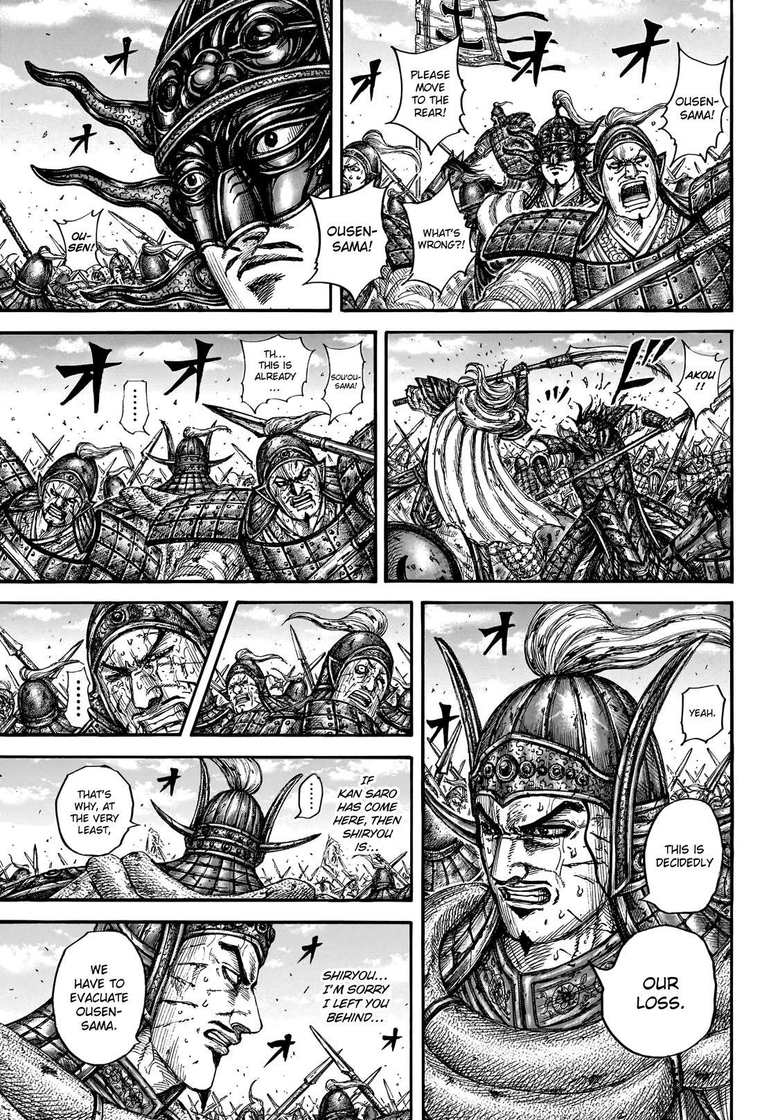 Kingdom manga, chapter 792, page 11 of 20
