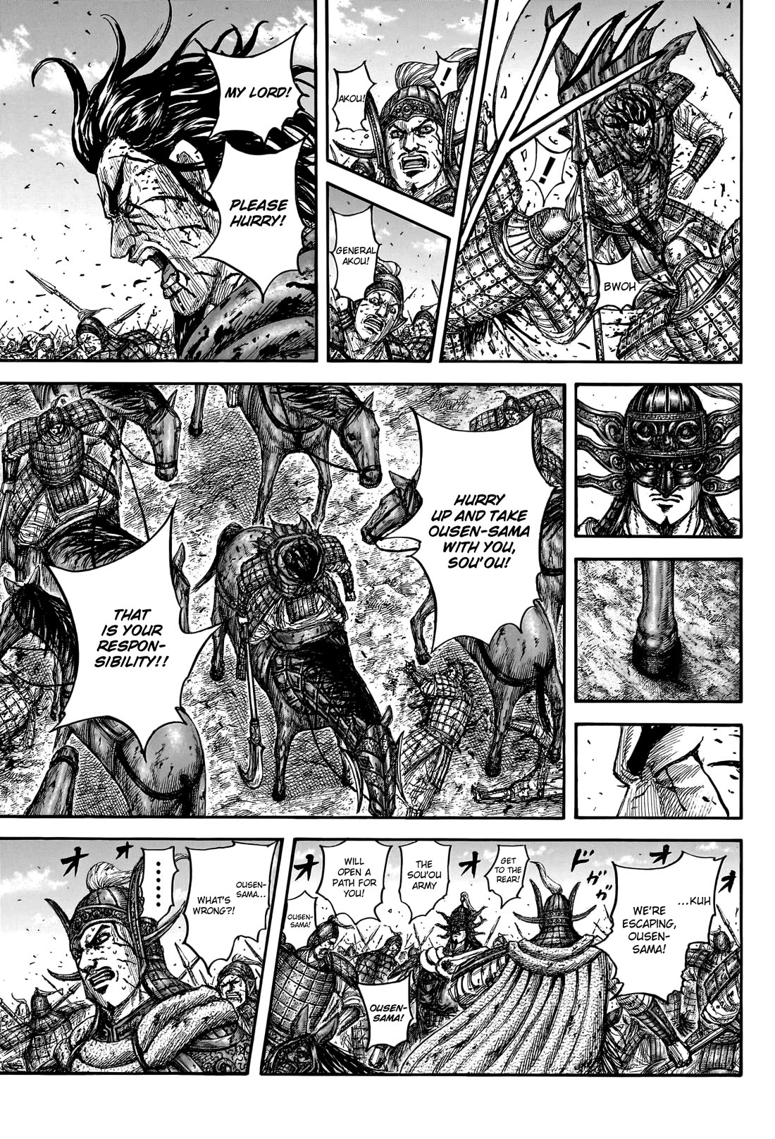 Kingdom manga, chapter 792, page 15 of 20