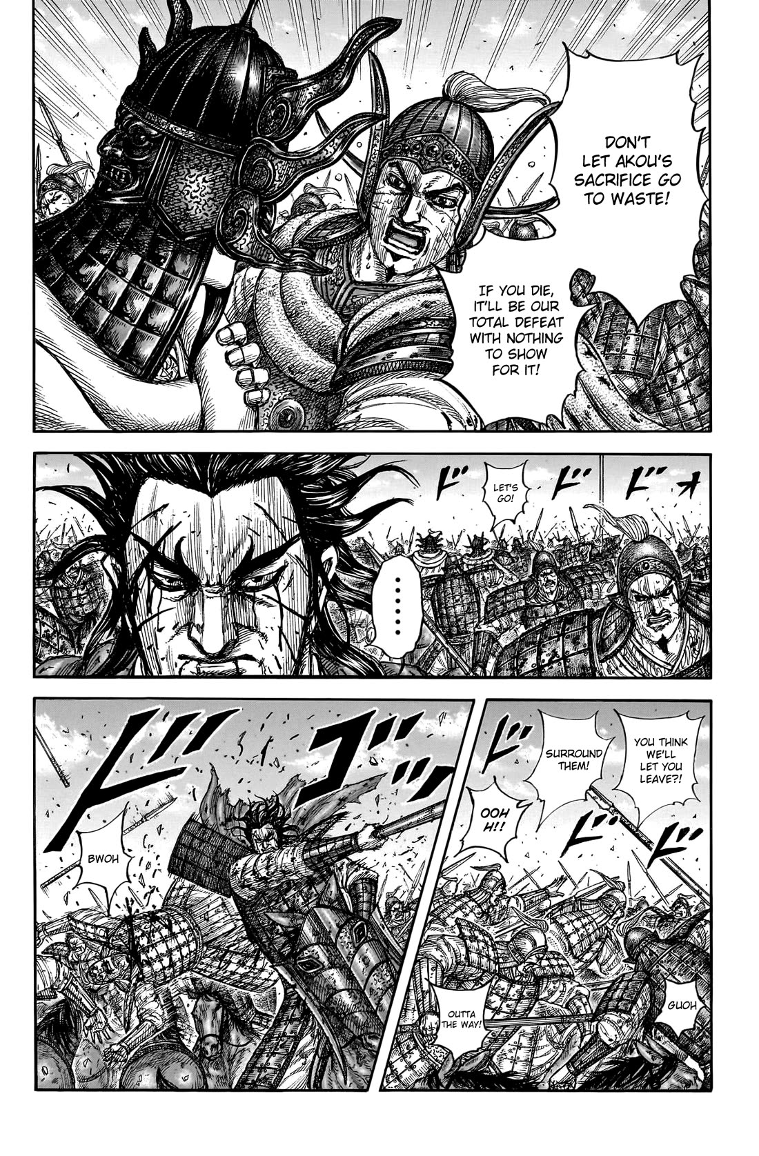 Kingdom manga, chapter 792, page 16 of 20