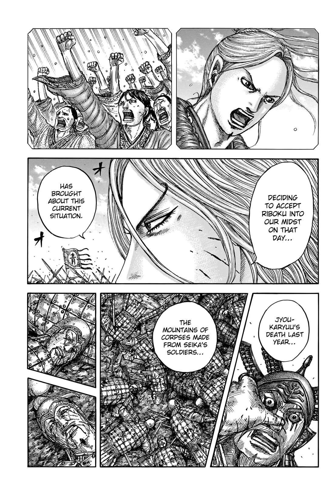 Kingdom manga, chapter 792, page 3 of 20