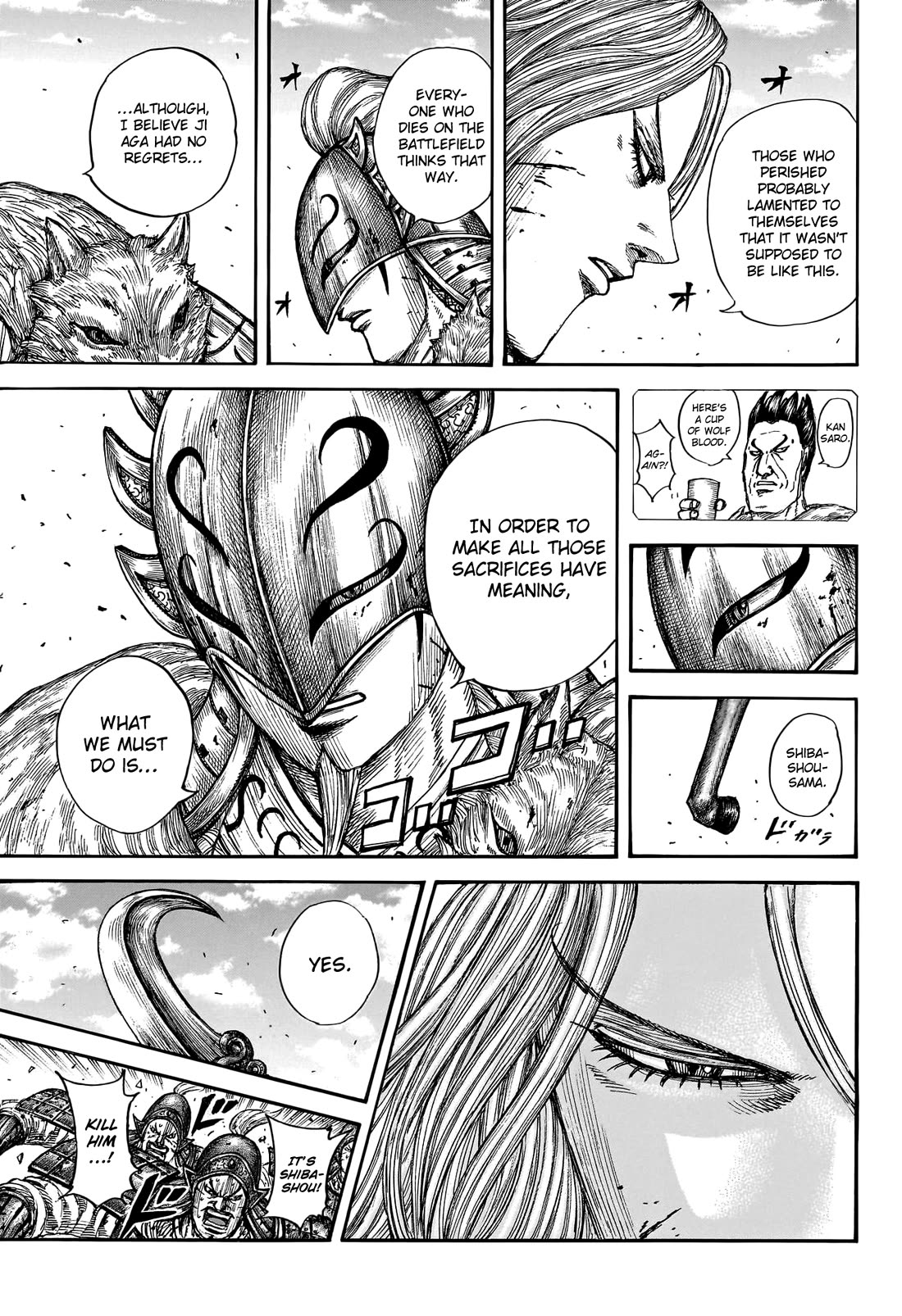 Kingdom manga, chapter 792, page 5 of 20