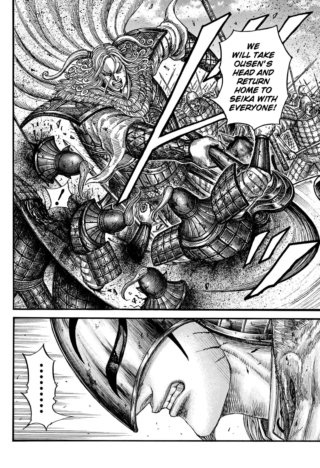 Kingdom manga, chapter 792, page 6 of 20