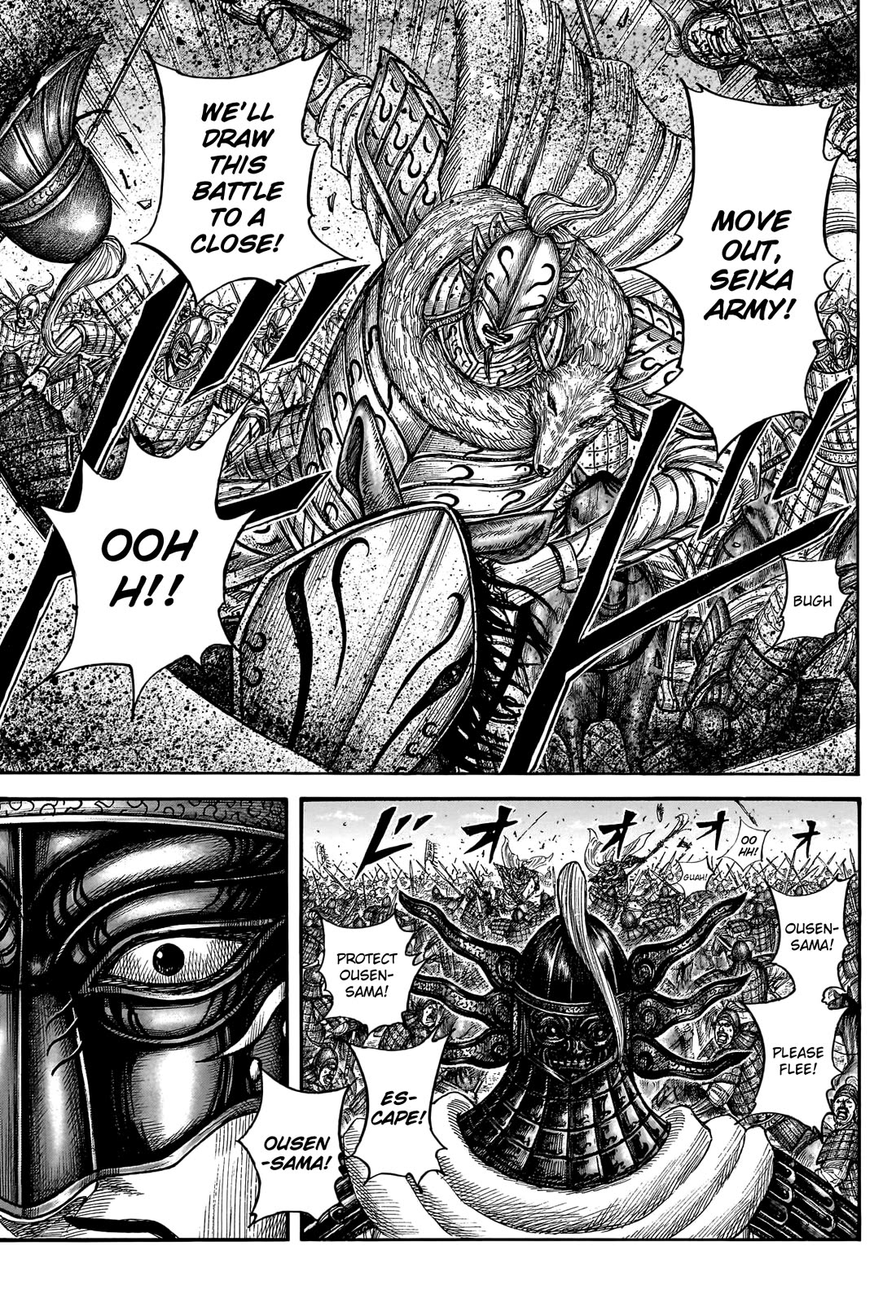 Kingdom manga, chapter 792, page 7 of 20