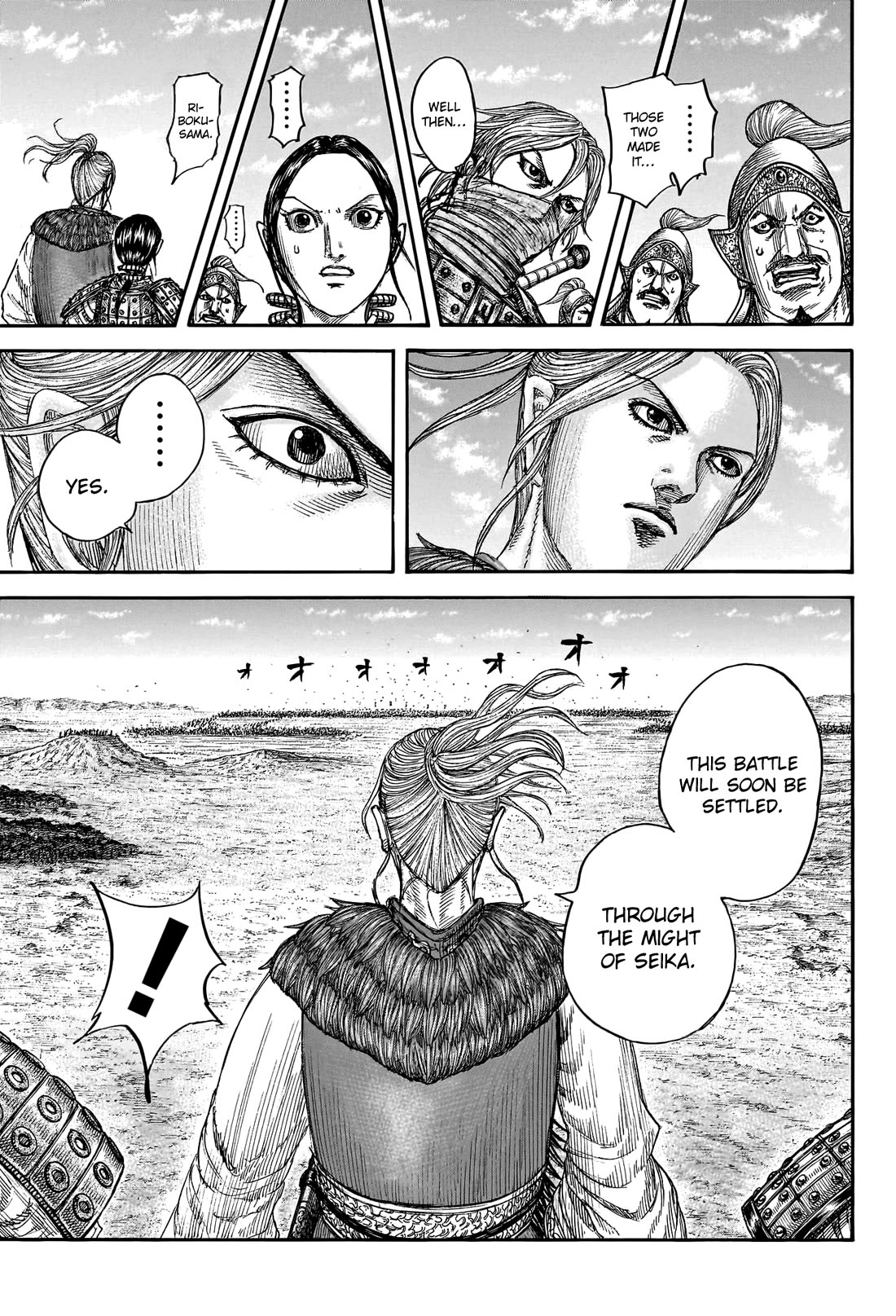 Kingdom manga, chapter 792, page 9 of 20