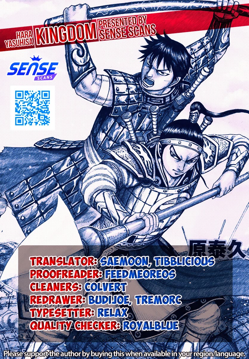 Kingdom Chapter 793 page 1 - Chapter 793: A True Rearguard