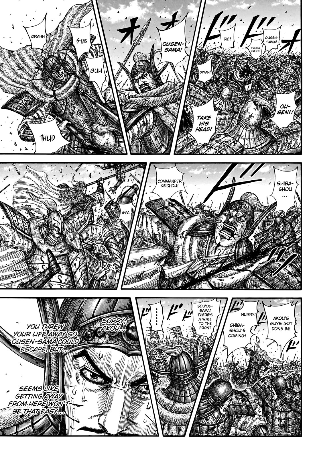 Kingdom Chapter 793 page 13 - Chapter 793: A True Rearguard