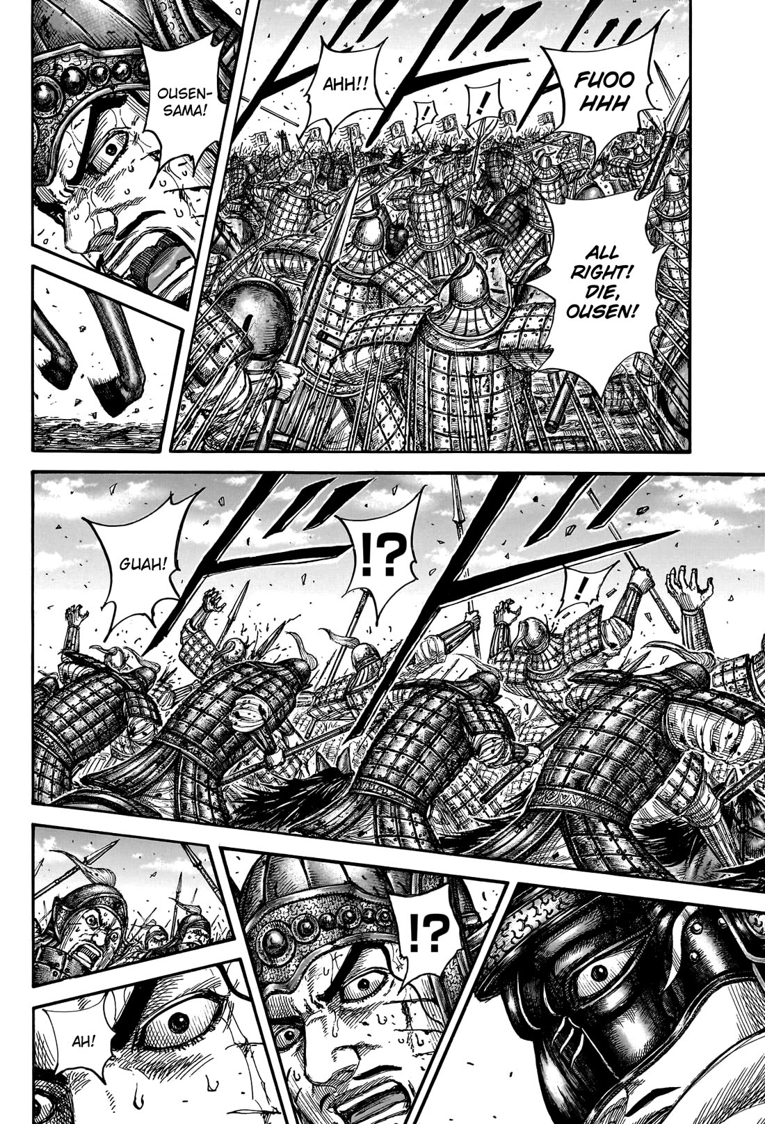 Kingdom Chapter 793 page 14 - Chapter 793: A True Rearguard