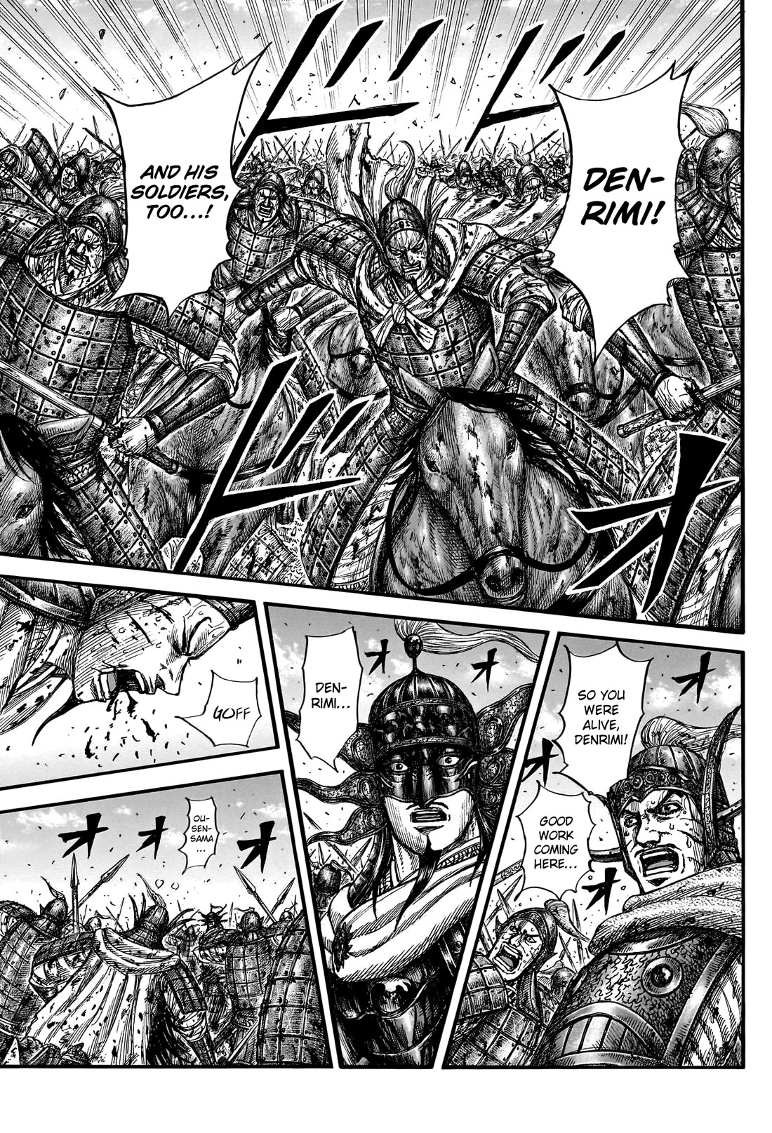 Kingdom Chapter 793 page 15 - Chapter 793: A True Rearguard