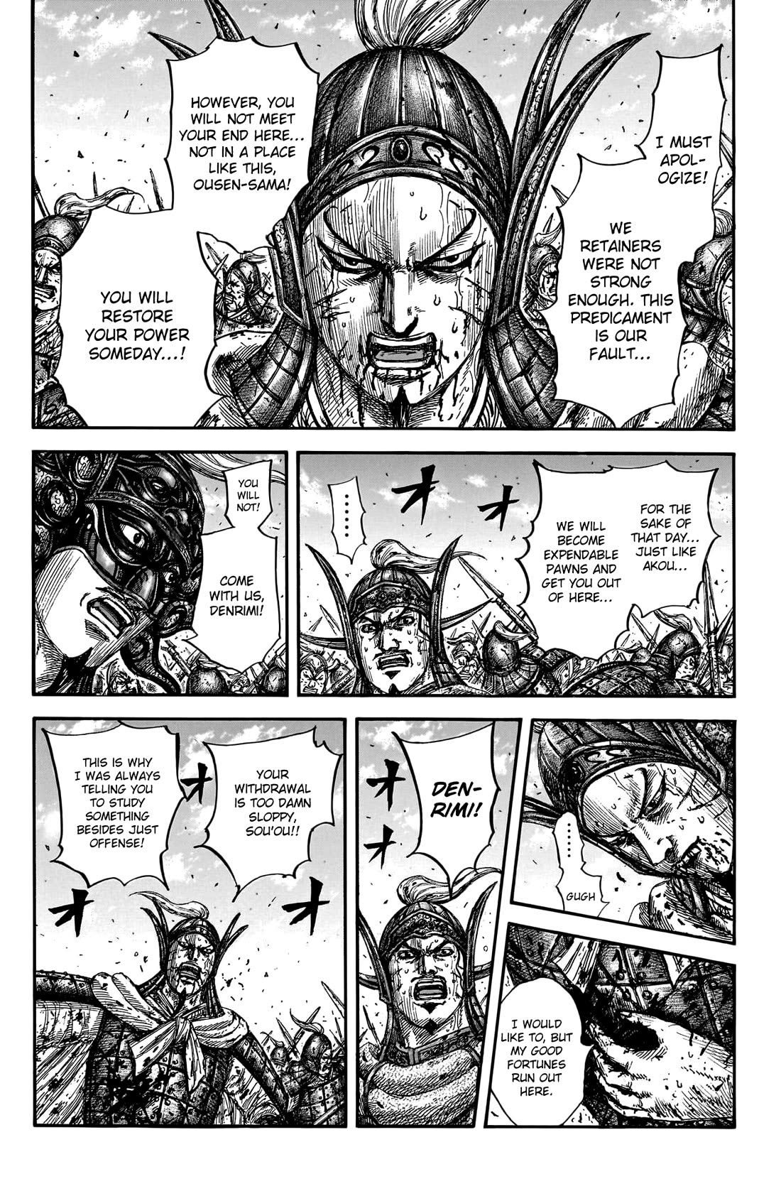 Kingdom Chapter 793 page 16 - Chapter 793: A True Rearguard