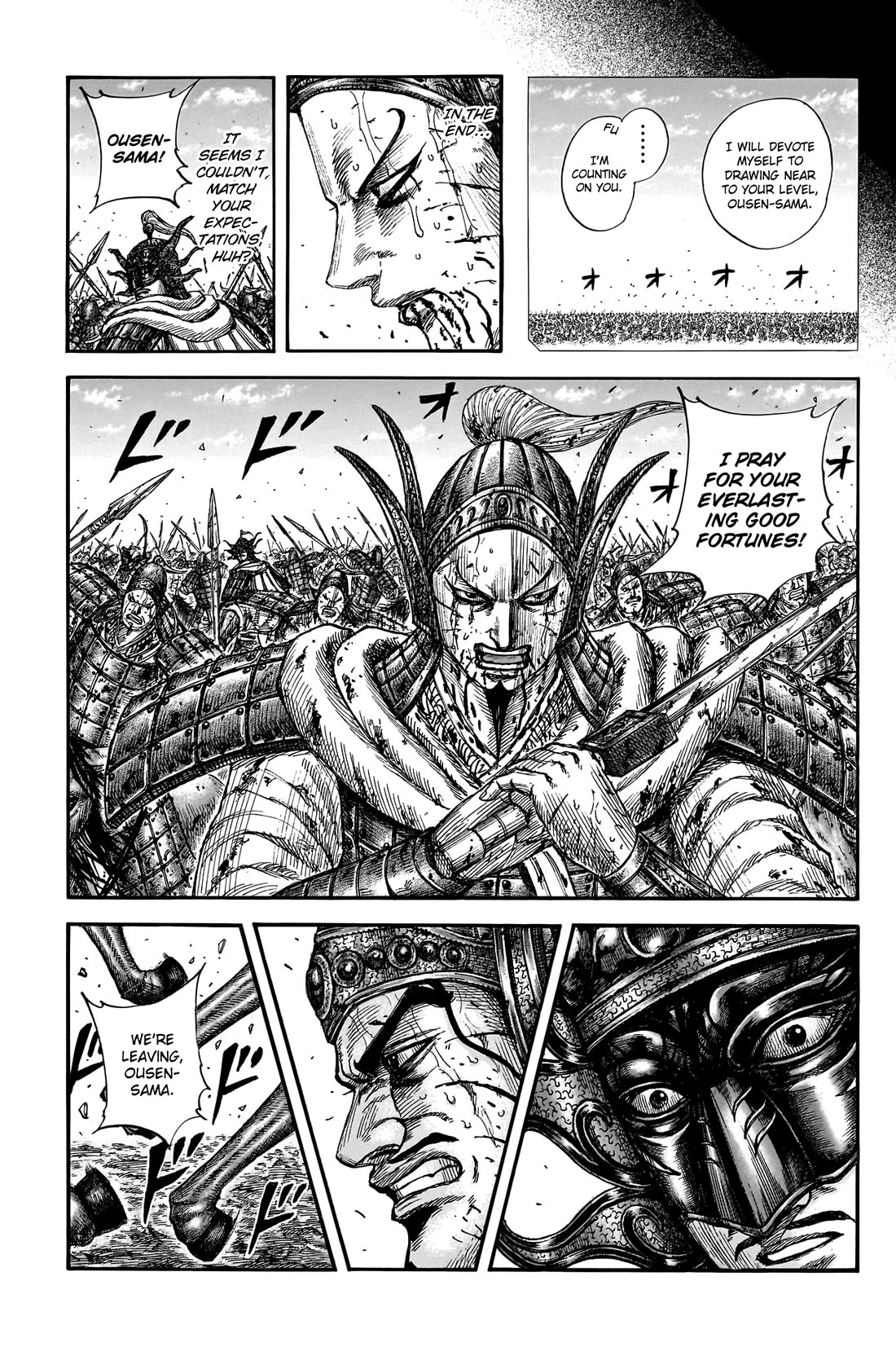Kingdom Chapter 793 page 19 - Chapter 793: A True Rearguard