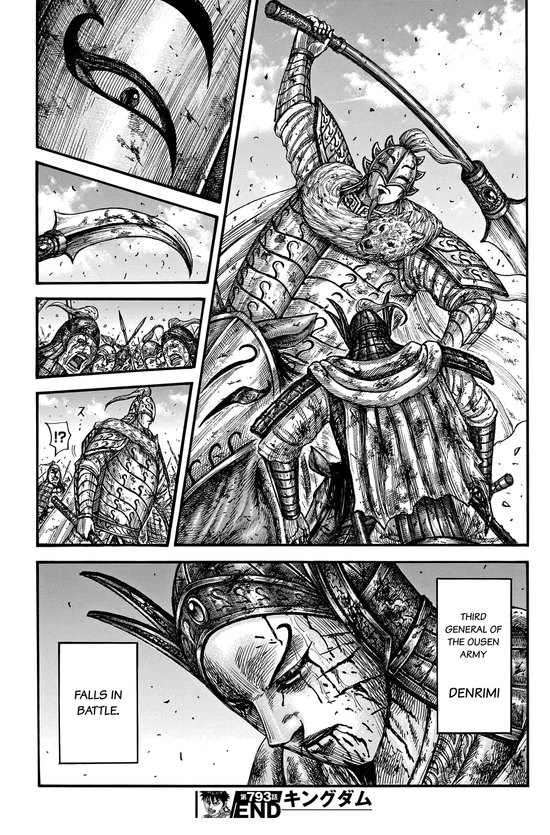 Kingdom Chapter 793 page 21 - Chapter 793: A True Rearguard