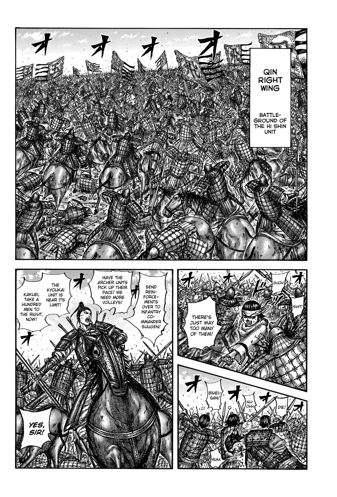 Kingdom Chapter 793 page 4 - Chapter 793: A True Rearguard