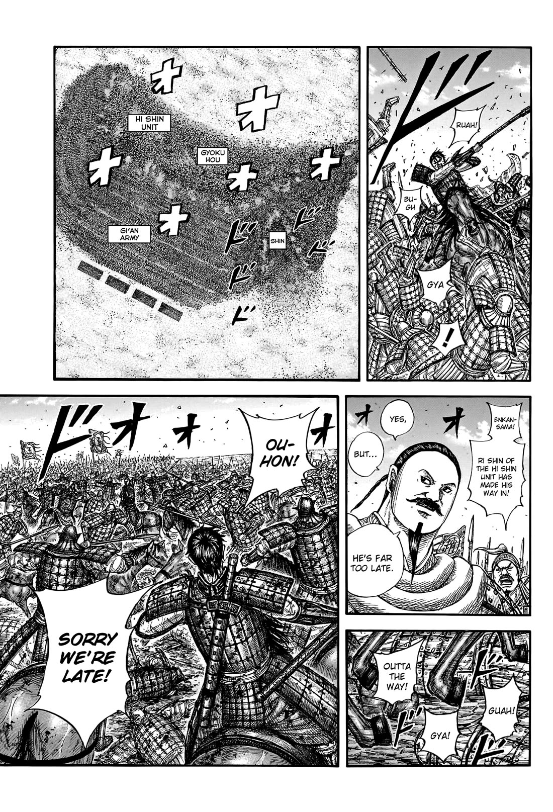 Kingdom Chapter 793 page 7 - Chapter 793: A True Rearguard