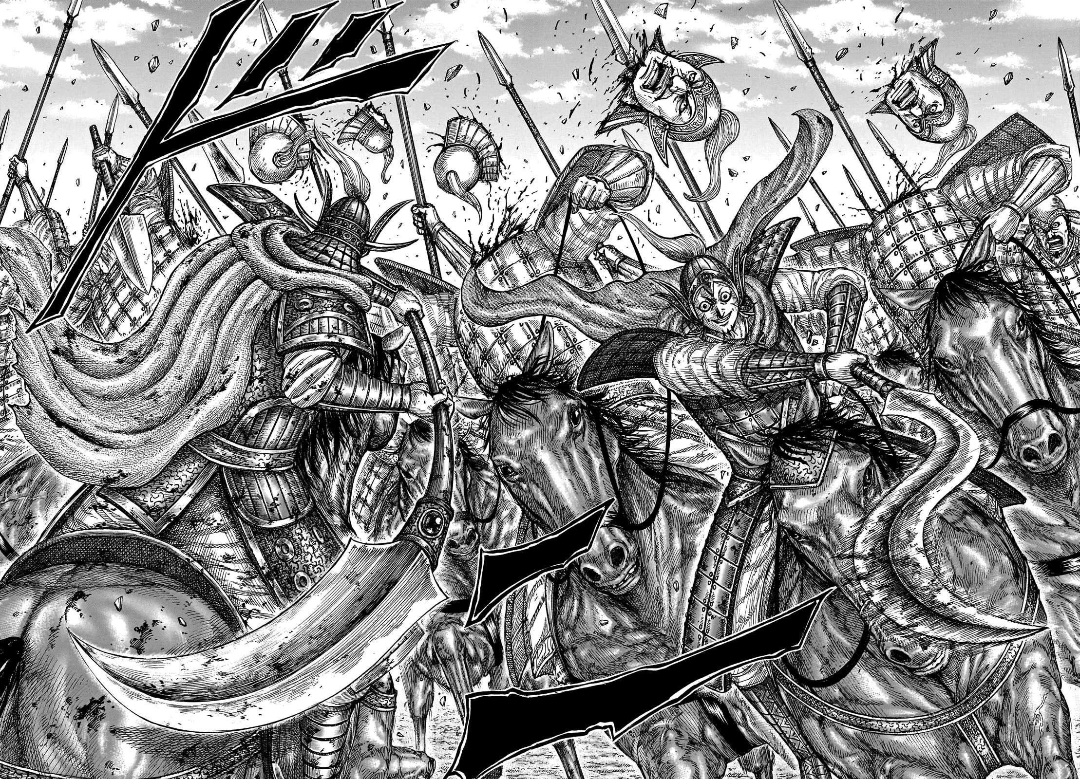 Kingdom manga, chapter 794, page 10 of 19