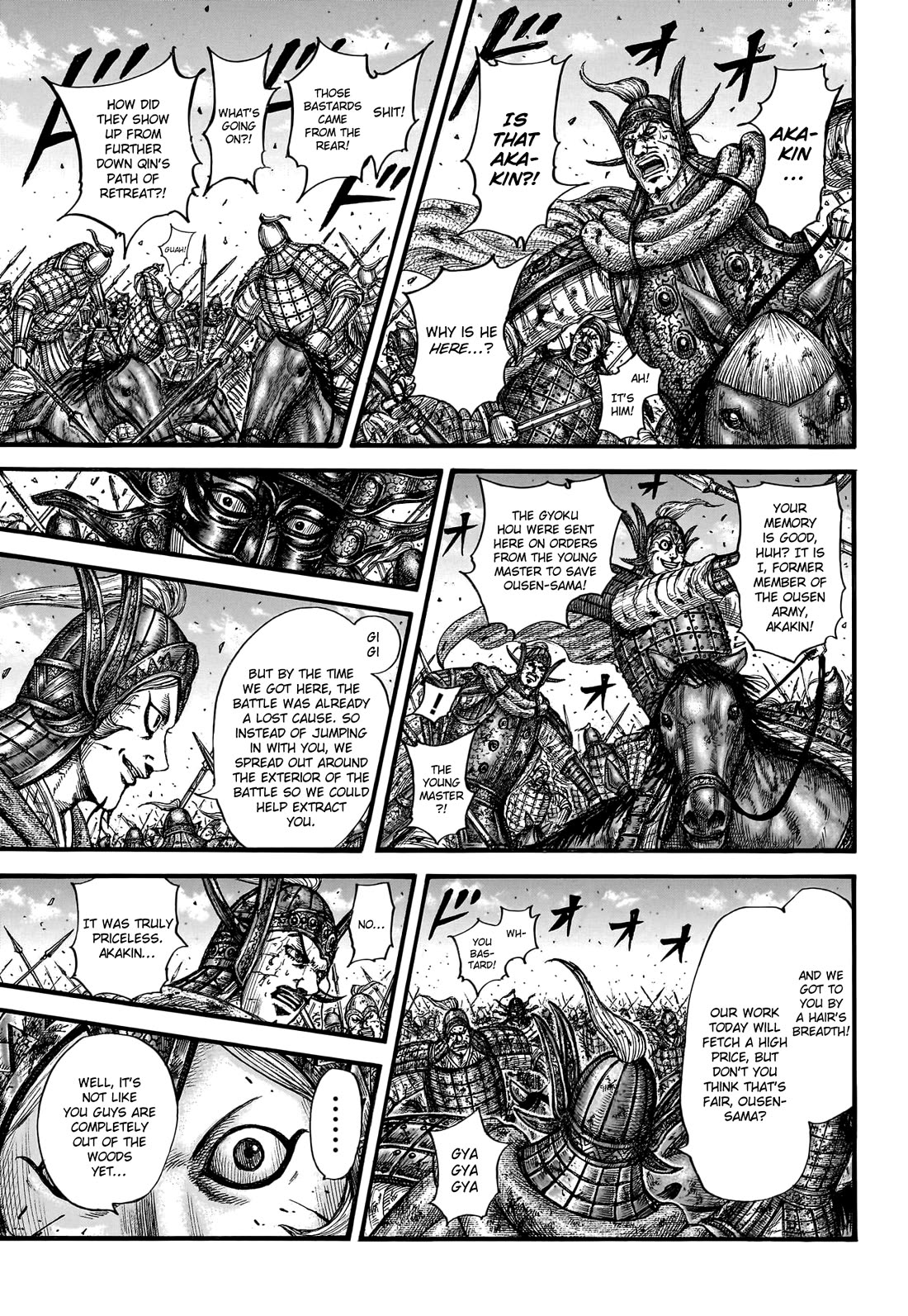 Kingdom manga, chapter 794, page 12 of 19